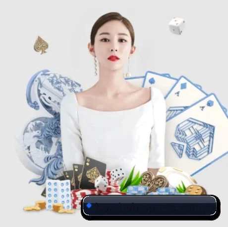 bob体育网页 APP 界面